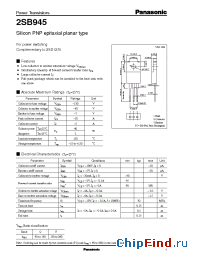Datasheet 2SB945 manufacturer Panasonic